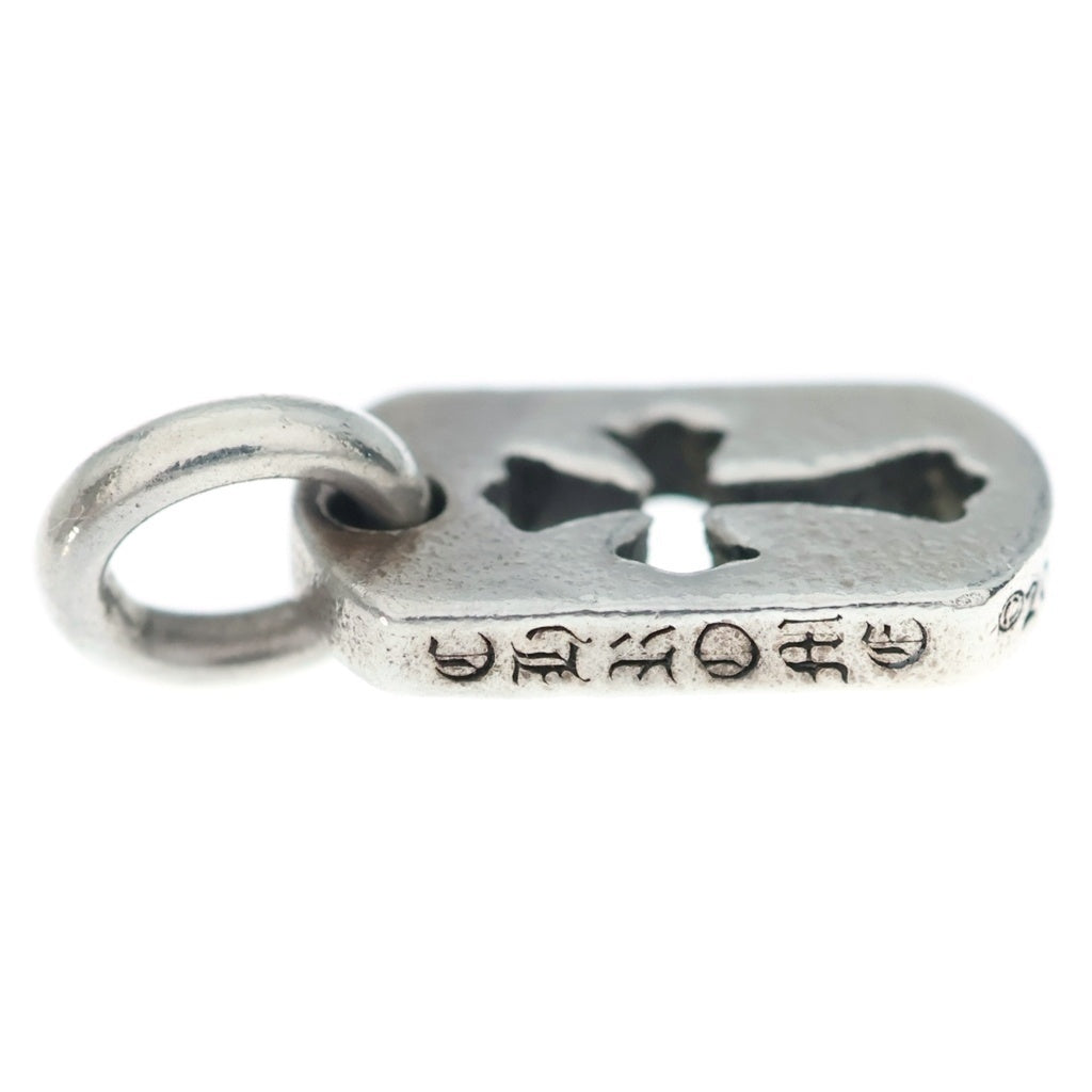 CHROME HEARTS(クロムハーツ) DT TNY CO CRS タイニーカットアウトクロスドッグタグ チャーム ペンダントトップ シルバー