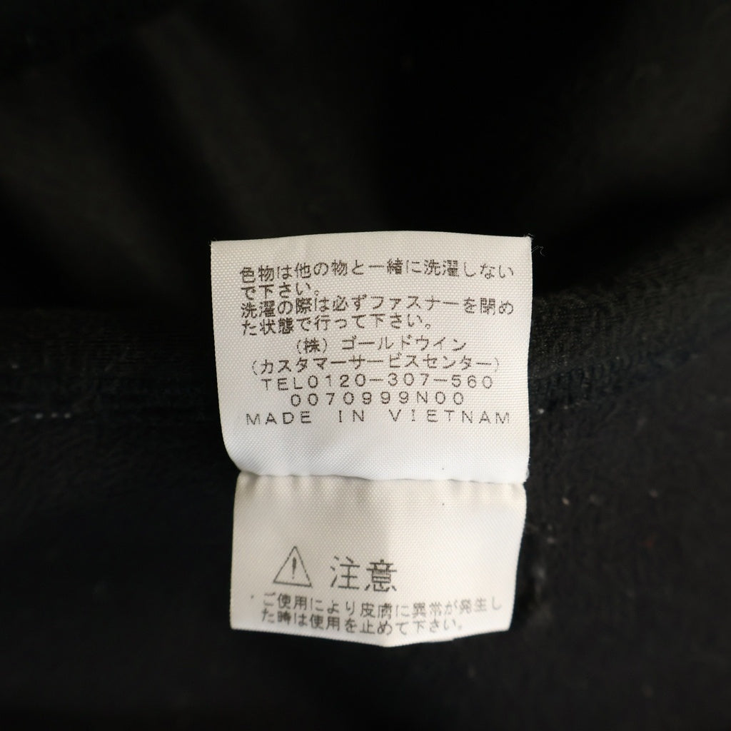 SUPREME(シュプリーム) 20AW ×THE NORTH FACE S Logo Hooded Fleece Jacket ノースフェイス Sロゴ フーディーフリースジャケット ブラック NT62004I