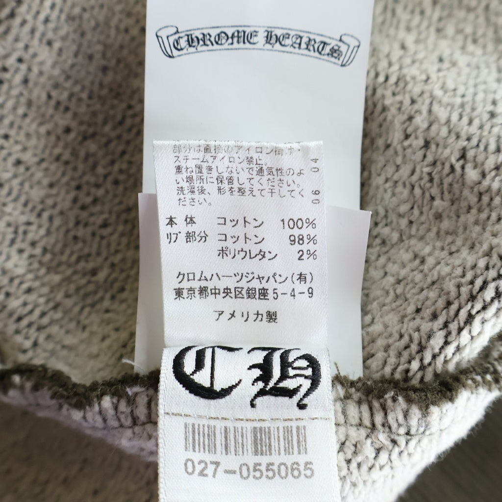 CHROME HEARTS(クロムハーツ) Y NOT バーティカルロゴ 刺繍 クルーネック スウェット トレーナー カーキ