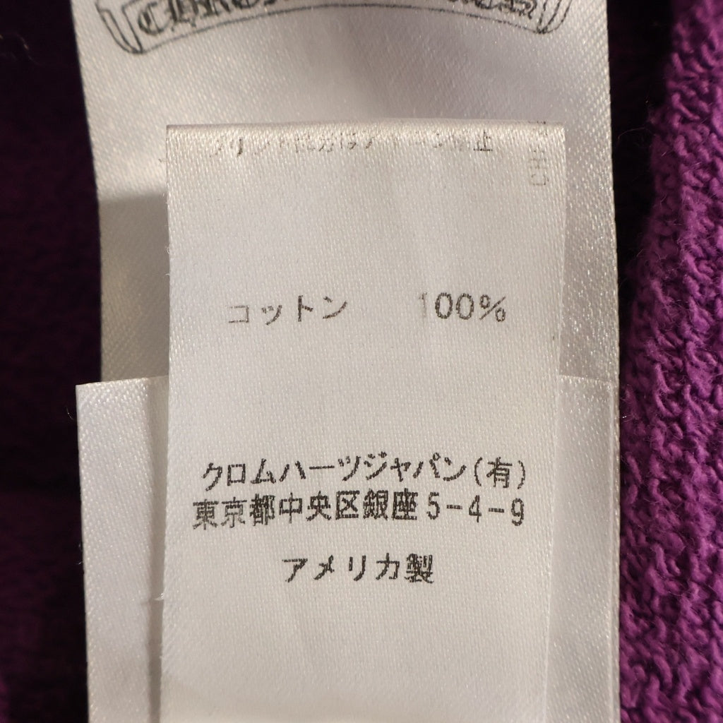 CHROME HEARTS(クロムハーツ) ×MATTY BOY I WANT MORE NOT LESS AN THAT'S THAT HOODIE マッティボーイ プリントプルオーバーパーカー フーディ パープル