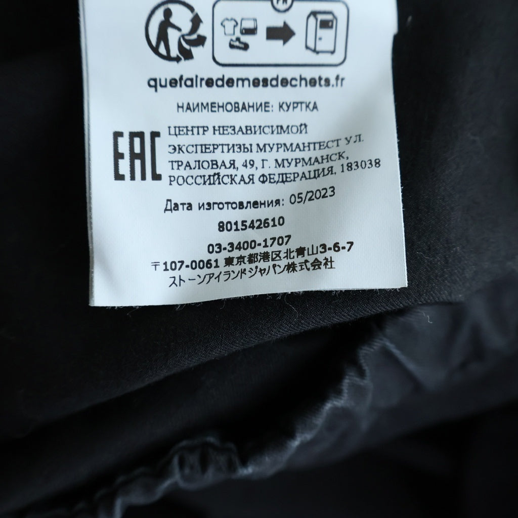 STONE ISLAND(ストーンアイランド) ロゴワッペン ジャケット ジップアップ フーディ コットン ブラック 801542610
