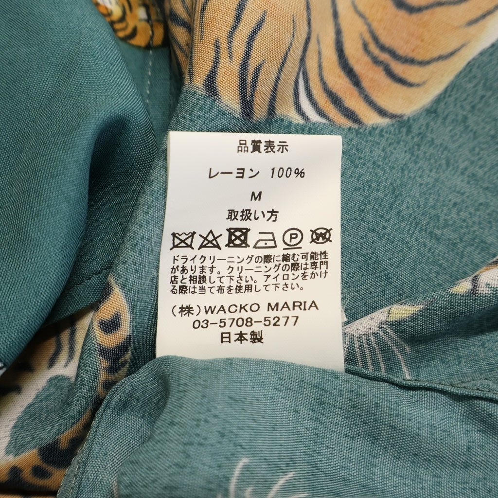 WACKO MARIA(ワコマリア) 23SS TIM LEHI HAWAIIAN SHIRT ティムリーハイ ハワイアン 半袖シャツ グリーン