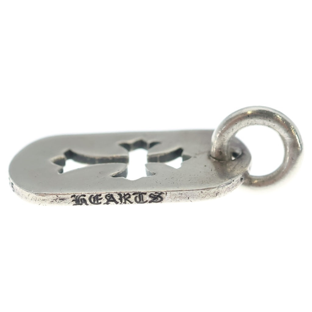 CHROME HEARTS(クロムハーツ) D TAG SML CO CRS カットアウトクロスドッグタグ スモール ペンダントトップ シルバー BCA242