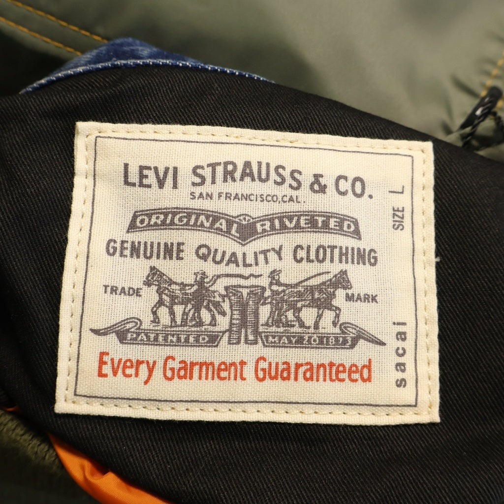 Sacai(サカイ) 25SS × Levi's Denim Nylon Twill Reversible Blouson リーバイス デニム ナイロン ツウィル リバーシブル ブルゾンジャケット インディゴ/カーキ 25-03707M