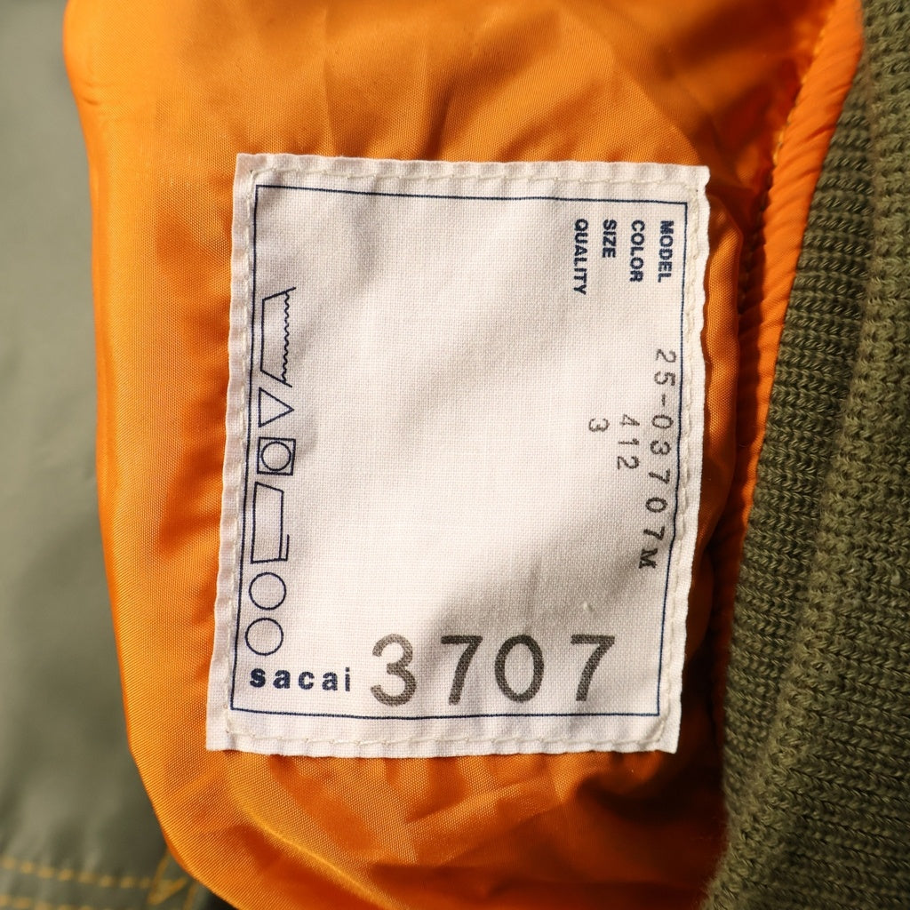 Sacai(サカイ) 25SS × Levi's Denim Nylon Twill Reversible Blouson リーバイス デニム ナイロン ツウィル リバーシブル ブルゾンジャケット インディゴ/カーキ 25-03707M