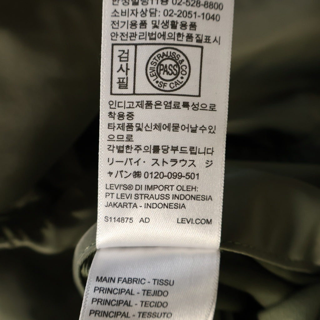 Sacai(サカイ) 25SS × Levi's Denim Nylon Twill Reversible Blouson リーバイス デニム ナイロン ツウィル リバーシブル ブルゾンジャケット インディゴ/カーキ 25-03707M