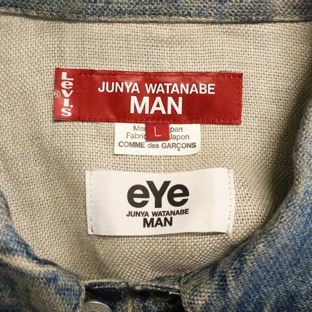 Levi's(リーバイス) x ベルベルジン S506XX 1944 トランスファープリントジャケット インディゴ WQ-J904