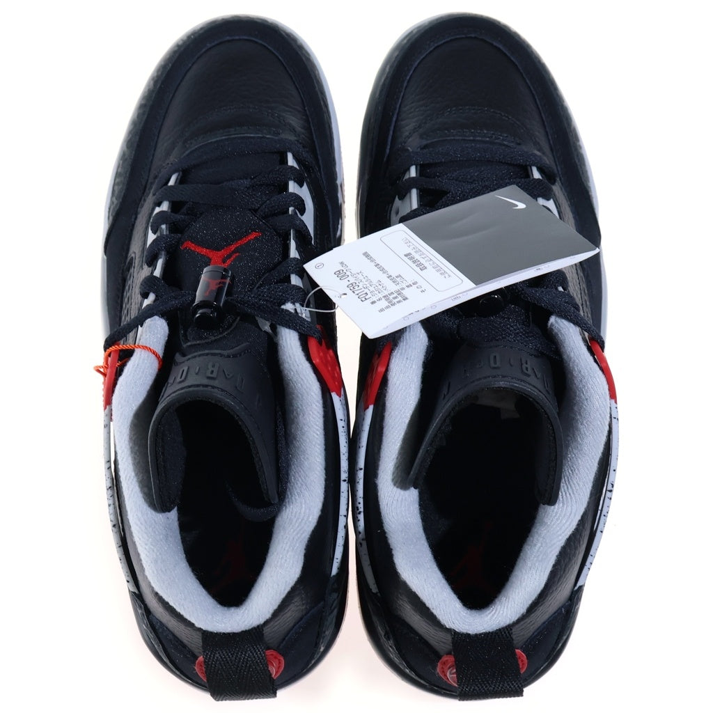 NIKE(ナイキ) Jordan Spizike Low Bred ジョーダン スパイジーク ロー ブレッド ブラック/レッド US9.5/27.5cm FQ1759-009