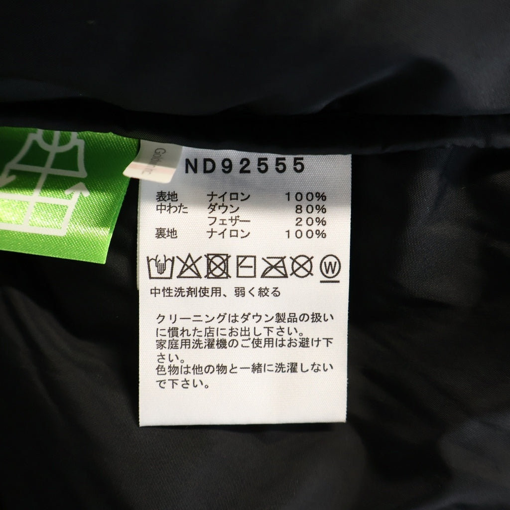 THE NORTH FACE(ザノースフェイス) NUPTSE JACKET ヌプシ フロントロゴダウンジャケット ネイビー/ブラック ND92555