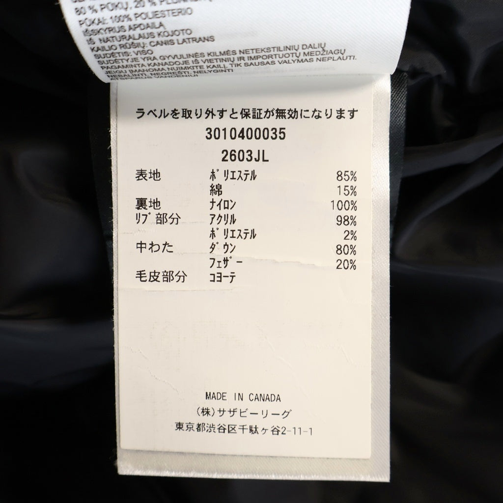 CANADA GOOSE(カナダグース) BRONTE PARKA ブロンテ パーカー ポリエステル×コットン ダウンジャケット アウターブラック 04T-02216616