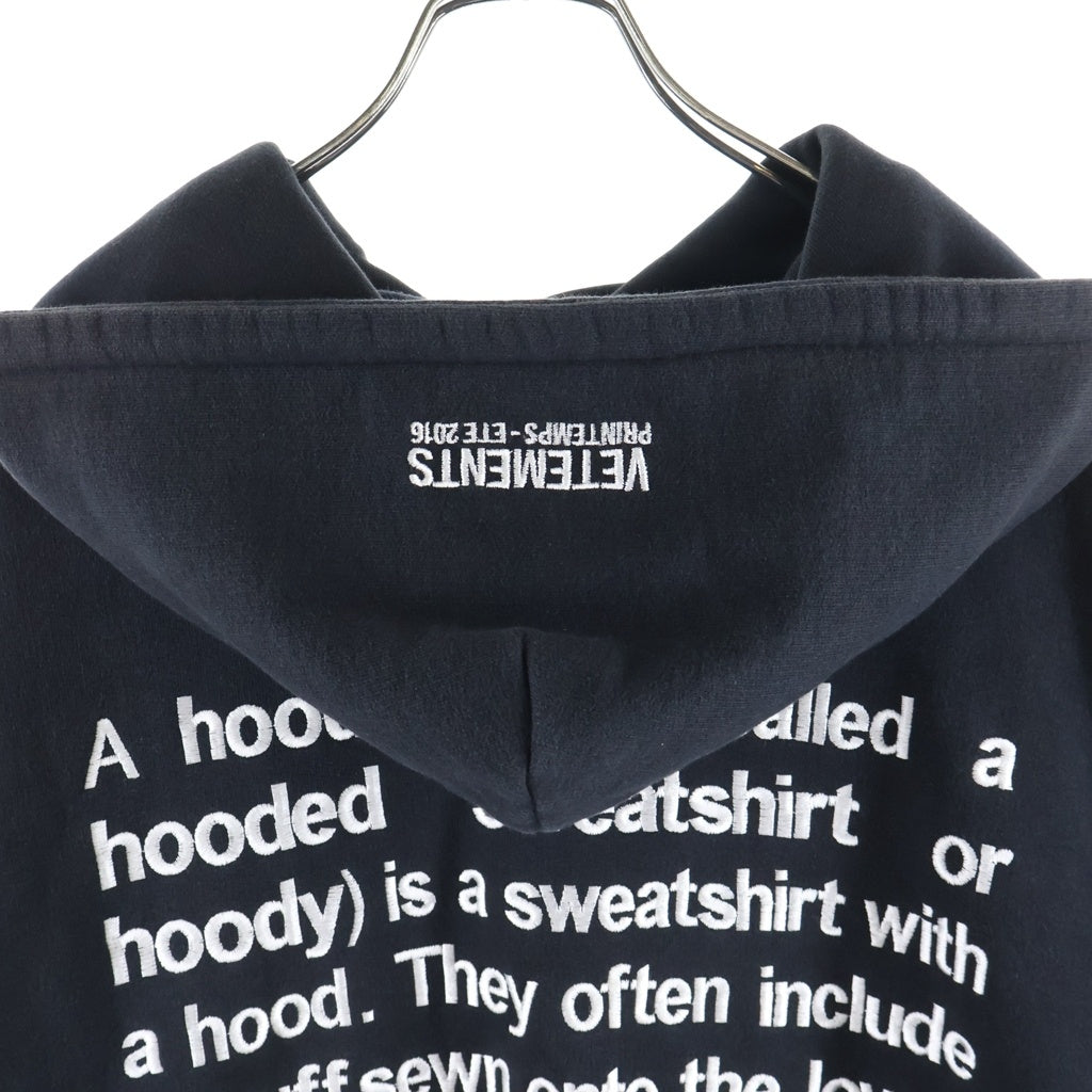 VETEMENTS(ヴェトモン) 16SS レタリング刺繍オーバーサイズプルオーバーパーカー ブラック SS16TP17