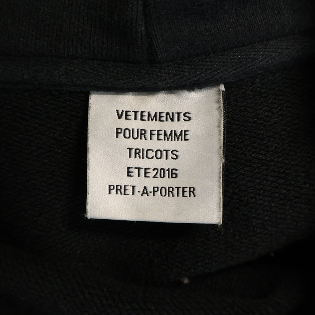 VETEMENTS(ヴェトモン) 16SS レタリング刺繍オーバーサイズプルオーバーパーカー ブラック SS16TP17