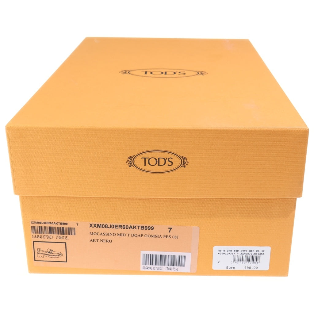 TOD'S(トッズ) Tタイムレス レザー ローファー シューズ ゴールド金具 ブラック XXM08J0ER60AKT