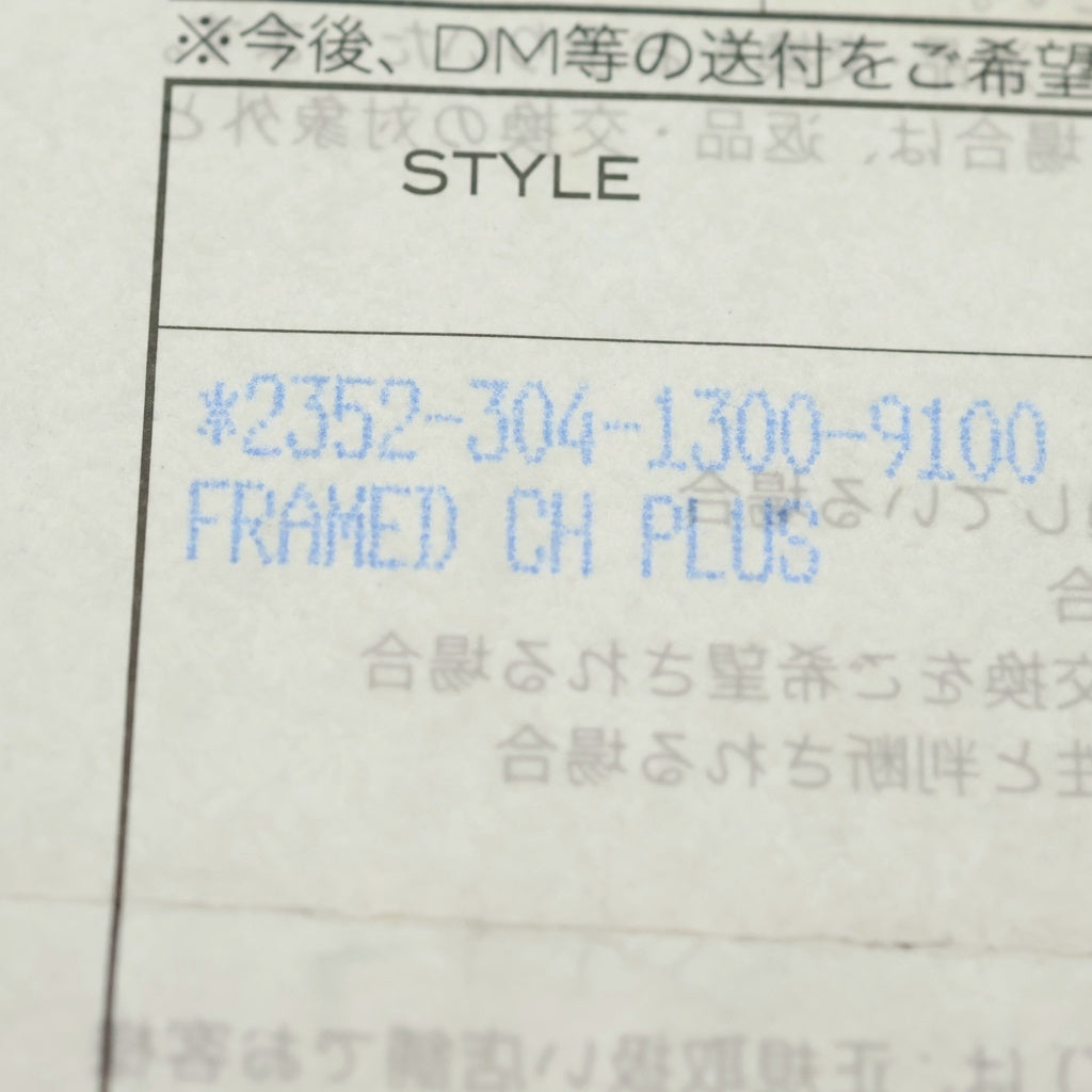 CHROME HEARTS(クロムハーツ) FRAMED CH PLUS フレームドCHプラス チャーム ペンダントトップ シルバー BCA271