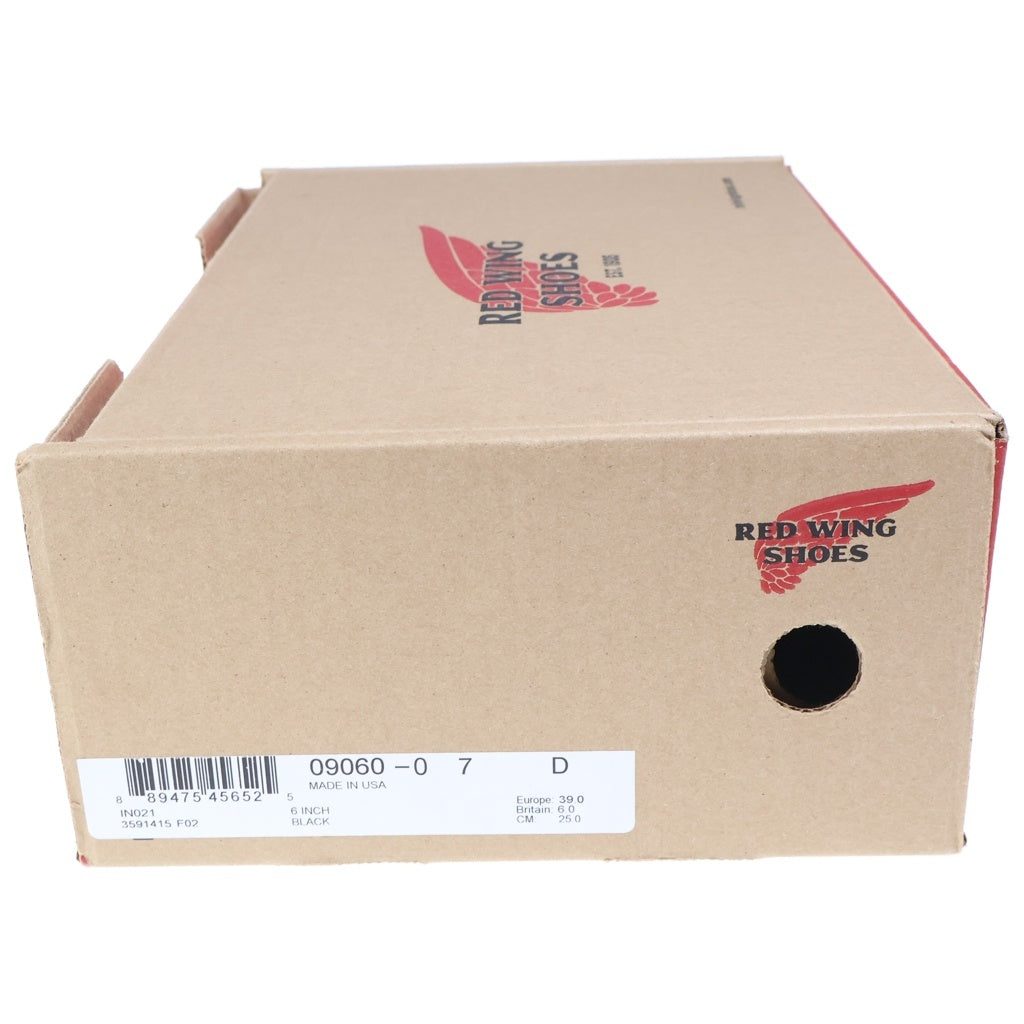 RED WING(レッド ウイング) Beckman Flatbox ベックマンフラットボックス レザーブーツ ブラック 9060