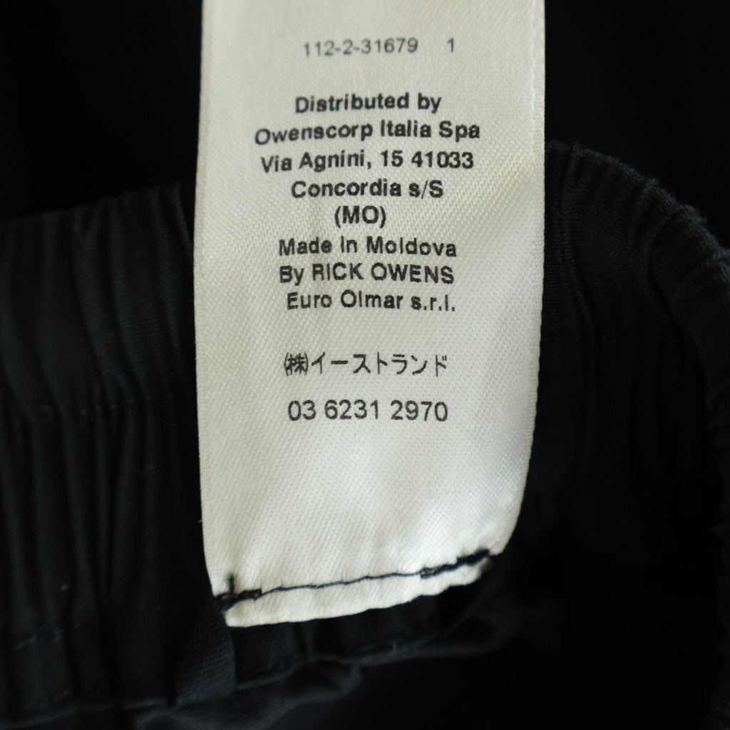 Rick Owens(リックオウエンス) 26SS RICK'S PODS SHORTS リックズ ポッズ レザー サルエル ショートパンツ ハーフパンツ ショーツ ブラック RU01F2384-TE