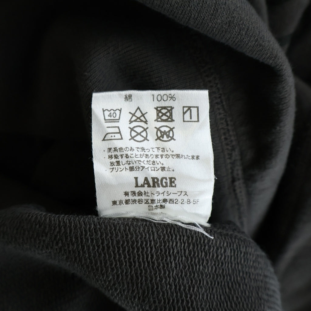 STANDARD CALIFORNIA(スタンダード カリフォルニア) SD PIMA CREW LOGO SWEAT フロント ロゴプリント スウェットトレーナーチャコール