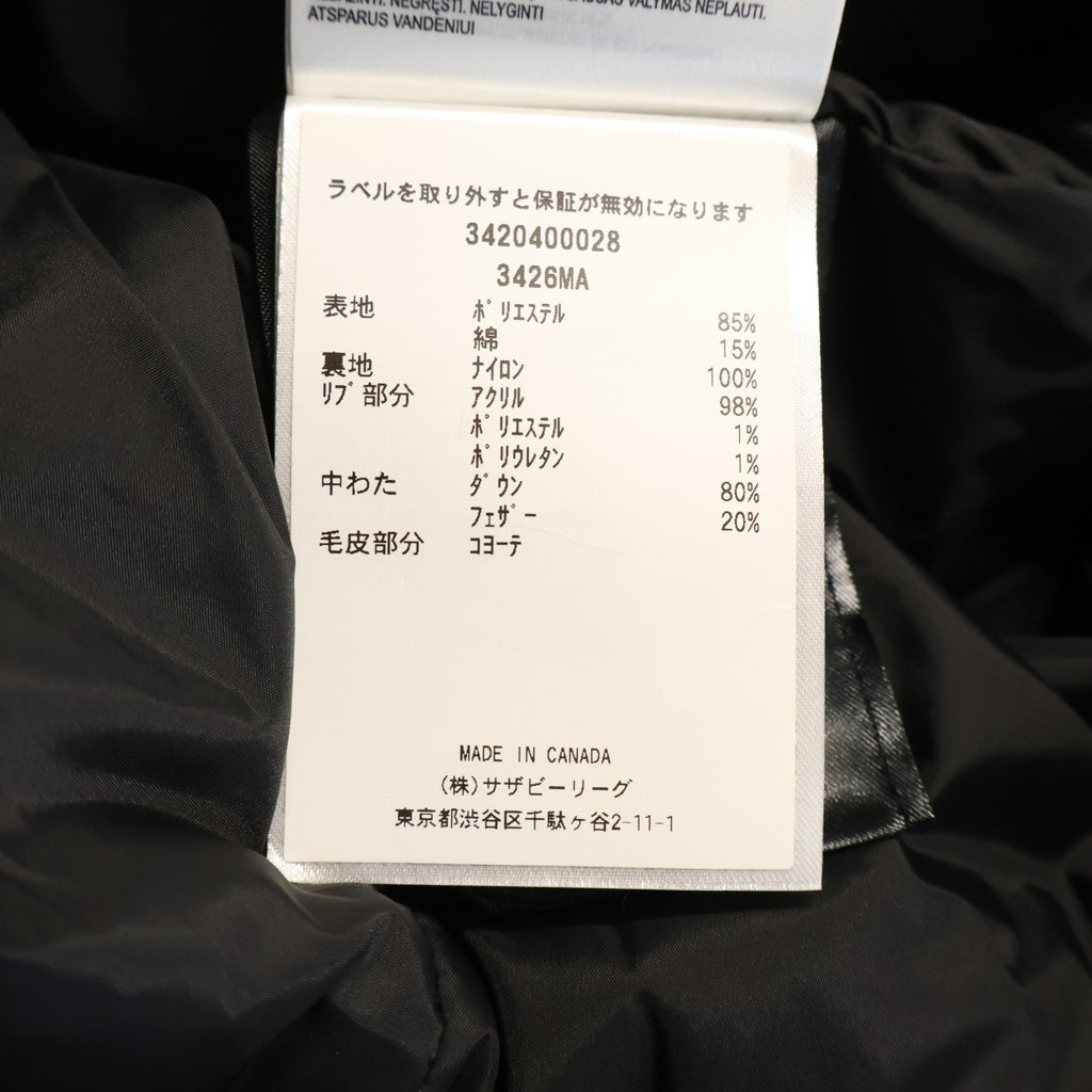 CANADA GOOSE(カナダグース) JASPER ジャスパー ダウンジャケット ファーフード付き ブラック 3426MA