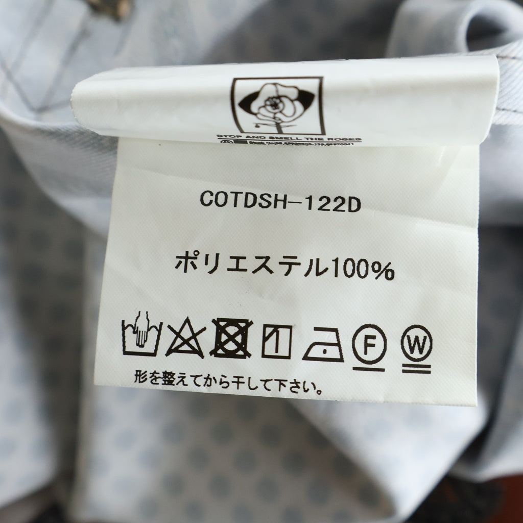 Children of the discordance(チルドレンオブザディスコーダンス) PERSONAL DATA PRINT SHIRT パーソナルデータプリント 総柄長袖シャツ ブラウン COTDSH-122D