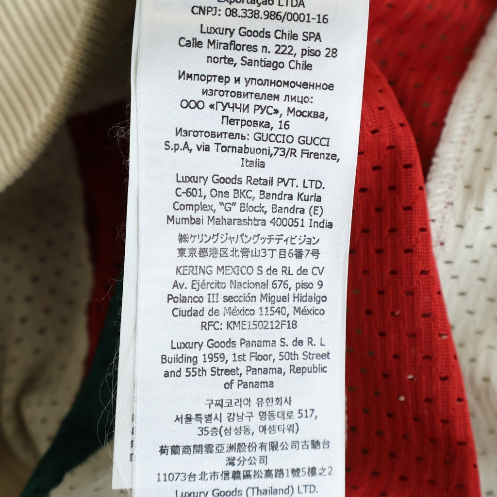 GUCCI(グッチ) Mesh Fabric Zip Jacket メッシュファブリック ジップジャケット ジップアップブルゾン ホワイト/レッド 737369 XJFFK