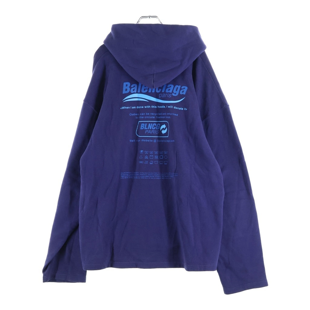 BALENCIAGA(バレンシアガ) Dry Cleaning Boxy Hoodie ドライクリーニング ボクシーフーディー プルオーバーパーカー ネイビー 661711 TKVF9