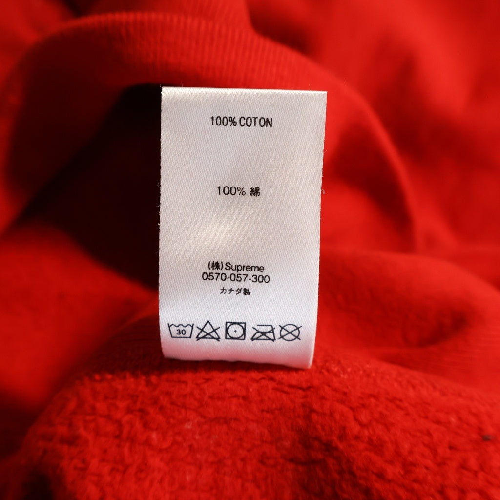 SUPREME(シュプリーム) 20AW Cross Box Logo Hooded Sweatshirt クロスボックスロゴ プルオーバースウェットパーカー レッド
