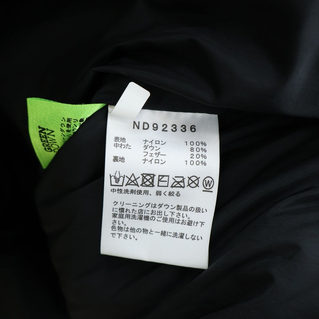 THE NORTH FACE(ザノースフェイス) Novelty Nuptse Jacket ノベルティーヌプシジャケット ダウンジャケット カモフラ カーキ ND92336
