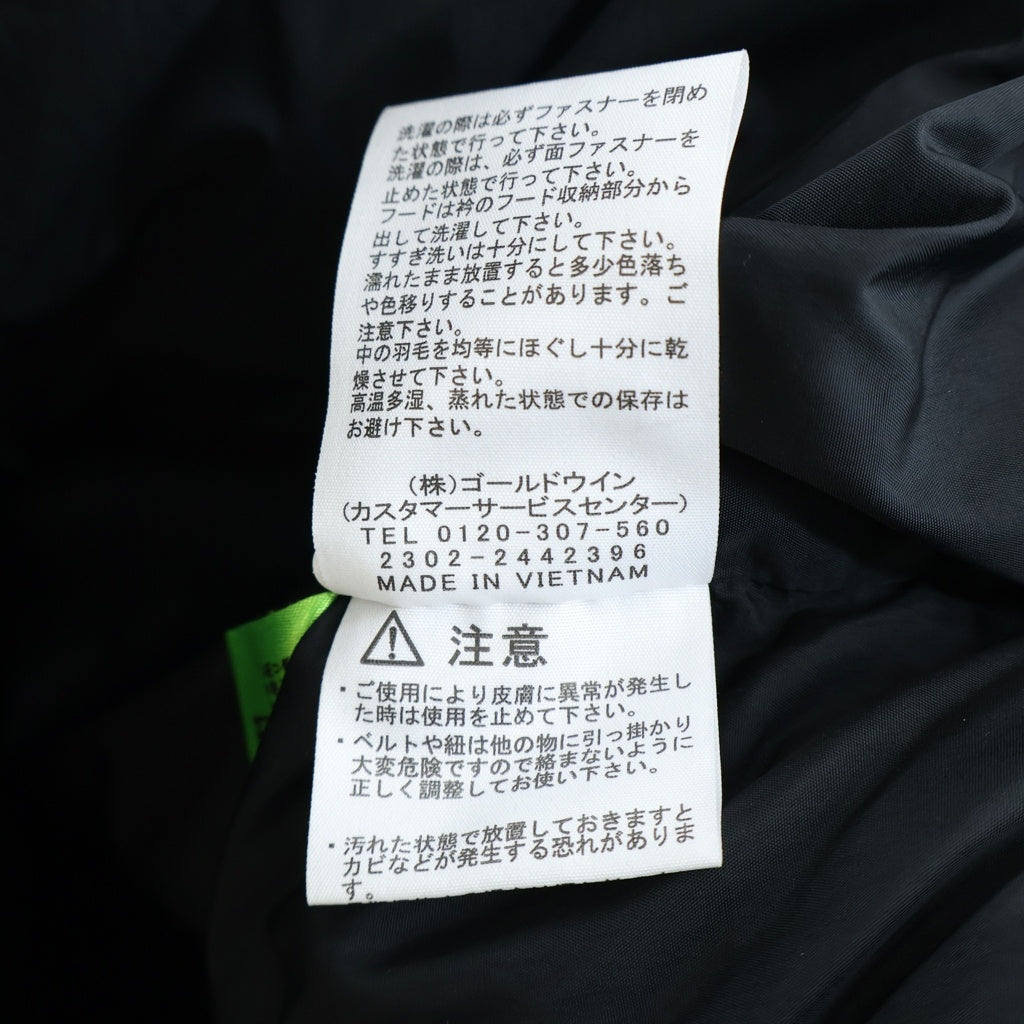 THE NORTH FACE(ザノースフェイス) Novelty Nuptse Jacket ノベルティーヌプシジャケット ダウンジャケット カモフラ カーキ ND92336