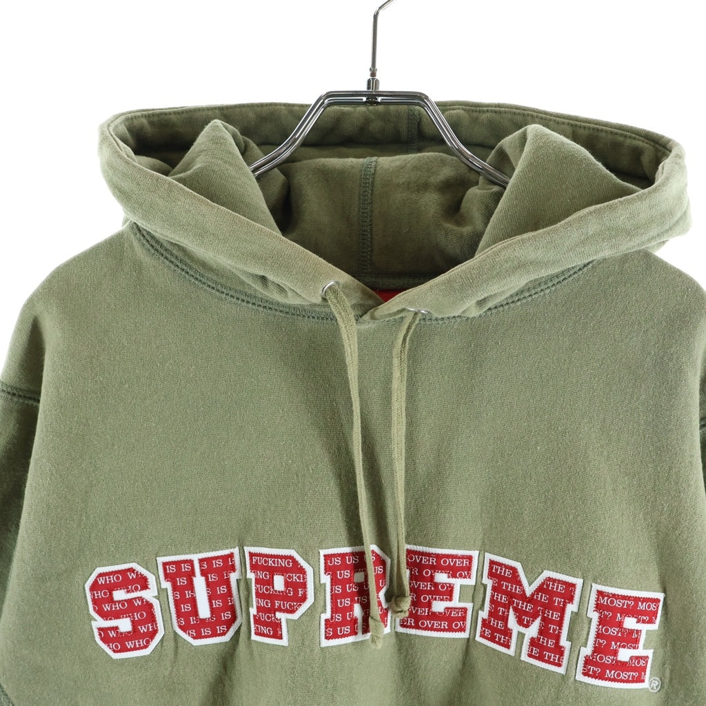 SUPREME(シュプリーム) 19AW The Most Hooded Sweatshirt ザモースト フーディー プルオーバーパーカー カーキ