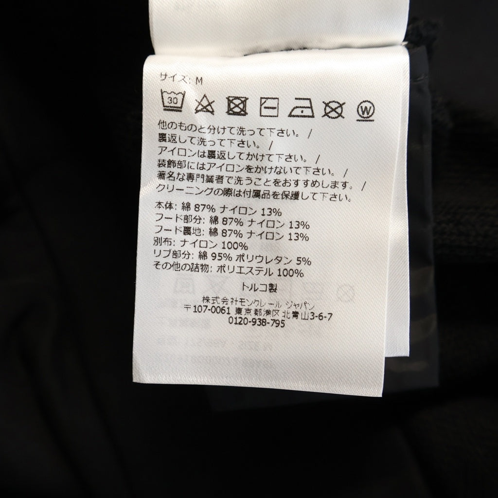 MONCLER(モンクレール) FELPA APERTA COIN ZIP ワッペン ロゴ ジップアップ フーディーパーカー ブラック K20918G00072