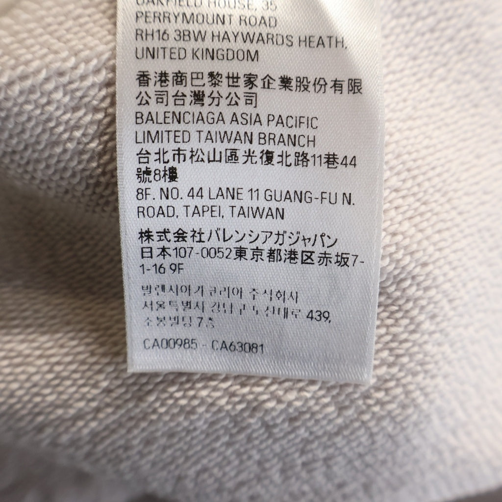 BALENCIAGA(バレンシアガ) 24SS UNITY SPORTS ICON CROPPED HOODIE ユニティスポーツ アイコン クロップド フーディー プルオーバーパーカー ホワイト 783397 TQVB2