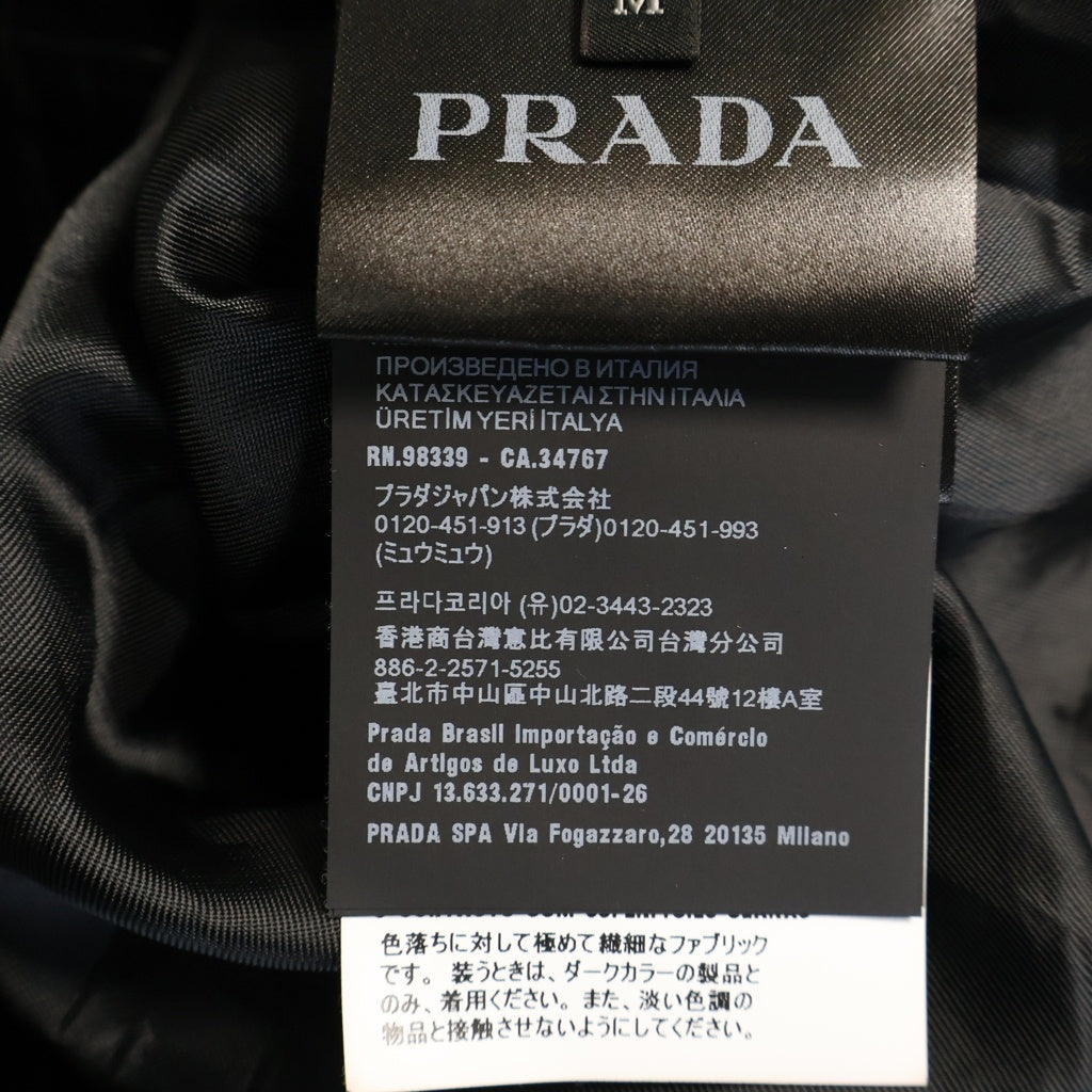 PRADA(プラダ) 23SS ヴェルベットシャツジャケット ブラック SC657 S231 12HO
