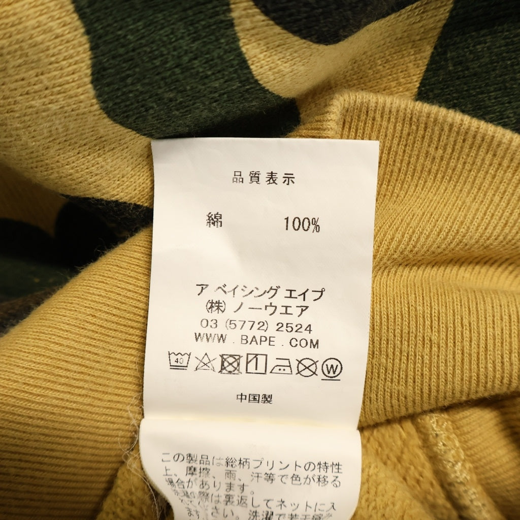 A BATHING APE(アベイシングエイプ) 1st CAMO COLLEGE PULLOVER HOODIE 1stカモ コラージュ プルオーバーフーディー パーカー ベージュ 001PPE751023X