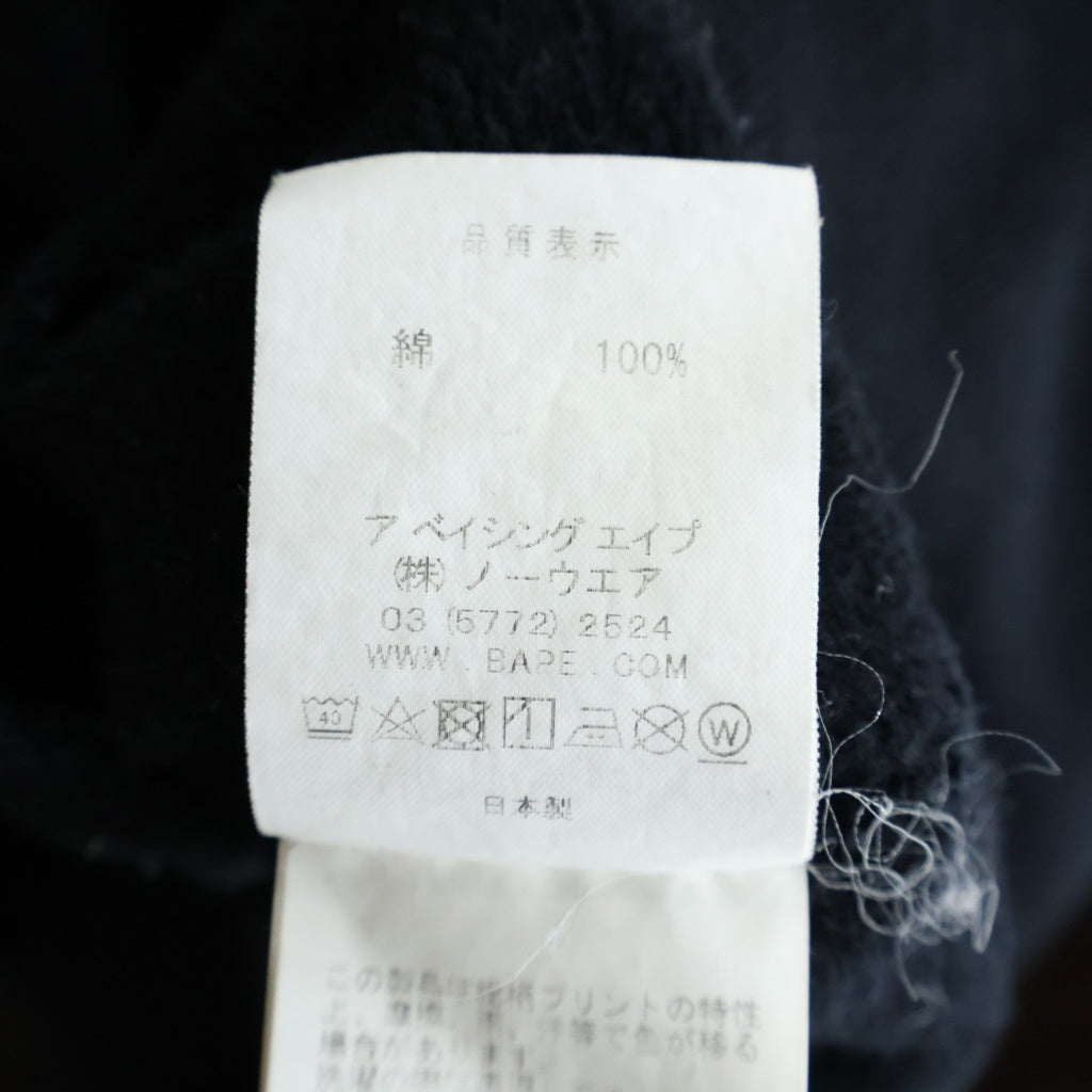 A BATHING APE(アベイシングエイプ) 1st CAMO LINE FULL ZIP HOODIE 1stカモ ライン フルジップフーディー ジップアップパーカー ブラック/ベージュ 001ZPE801007X