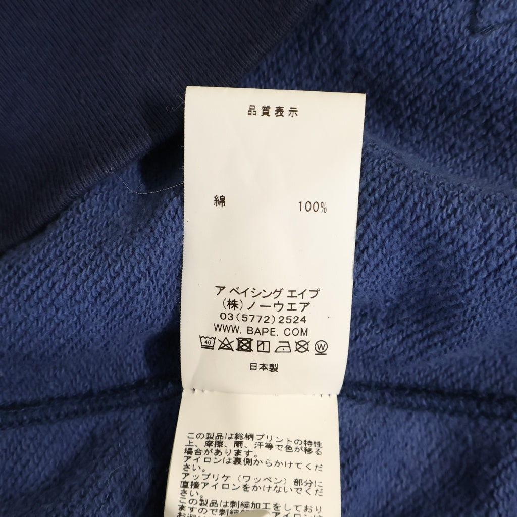 A BATHING APE(アベイシングエイプ) COLOR CAMO TIGER FULL ZIP HOODIE カラーカモ タイガー フルジップフーディー ジップアップパーカー レディース ネイビー 001ZPG302006X