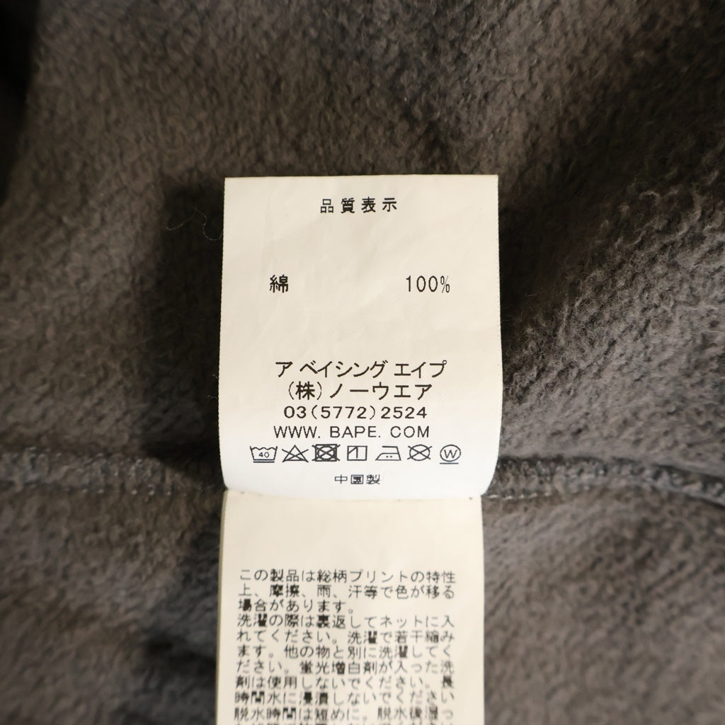 A BATHING APE(アベイシングエイプ) HALF ZIP WIDE PULLOVER HOODIE ハーフジップ ワイドプルオーバーフーディー パーカー ブラック/グレー 001PPF301007X