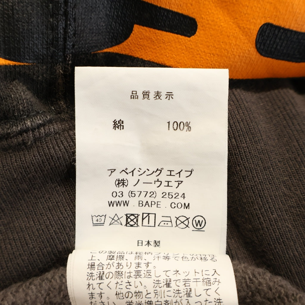A BATHING APE(アベイシングエイプ) COLOR CAMO TIGER SWEAT PANTS カラーカモ タイガー スウェットパンツ ジョガーパンツ グレー 001PTE701003X