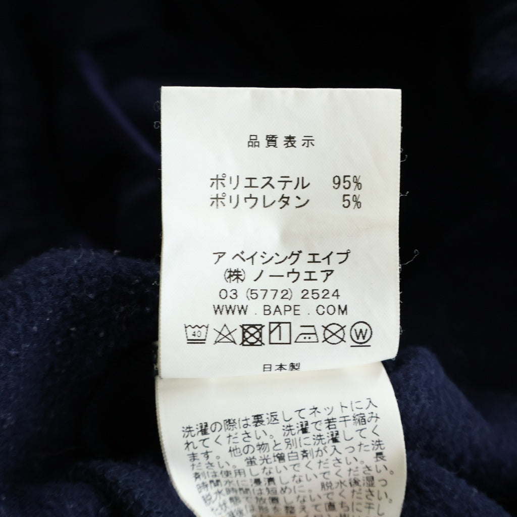 A BATHING APE(アベイシングエイプ) SIDE SHARK SLIM TRACK PANTS サイドシャーク スリムトラックパンツ ネイビー 001PTD701015X