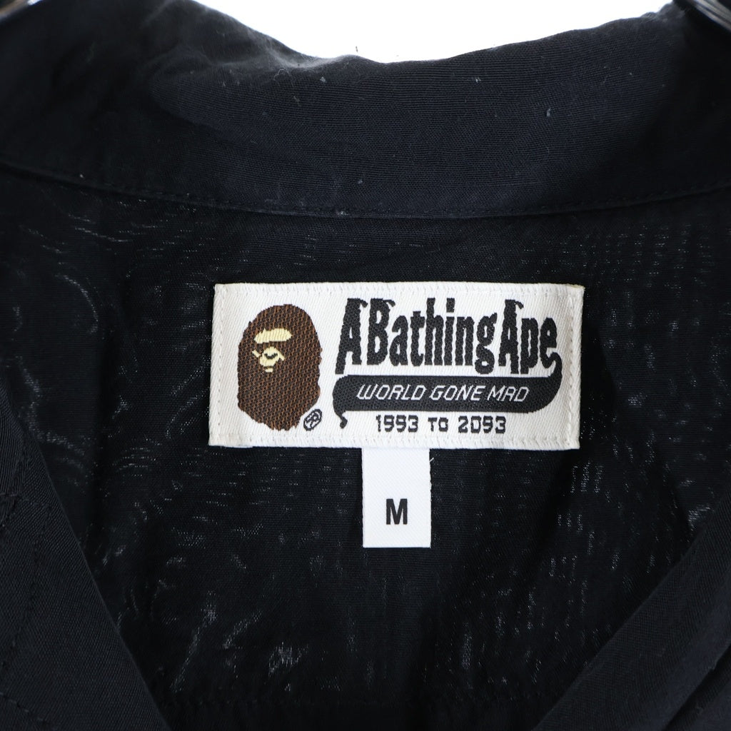 A BATHING APE(アベイシングエイプ) DRAGON BALL Z BABY MILO SUPER SAIYAN S/S SHIRT ドラゴンボールZ べビーマイロ スーパーサイヤ人 半袖シャツ ブラック 002SHG231911X