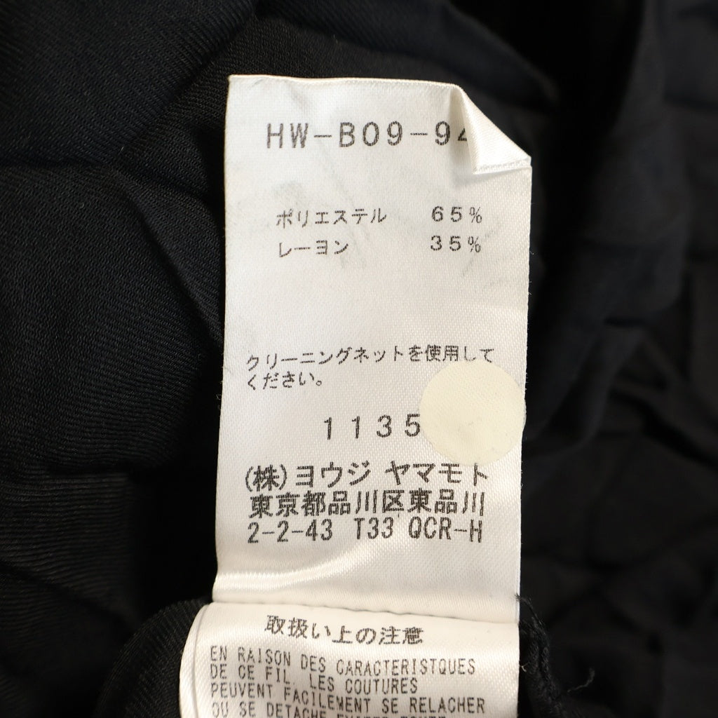 Yohji Yamamoto POUR HOMME(ヨウジヤマモト プールオム) ツイルシワ加工スタッフコート 長袖シャツ ブラック HW-B09-941