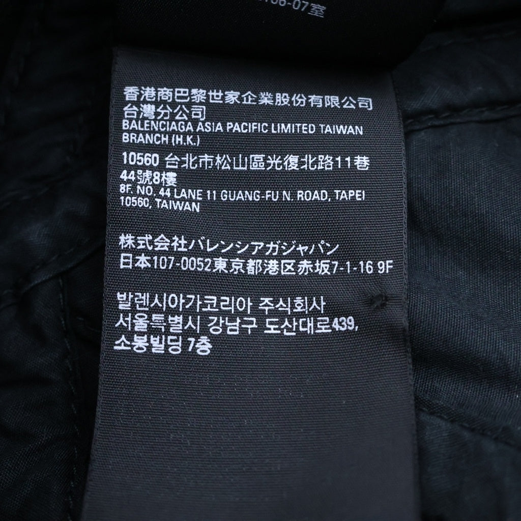 BALENCIAGA(バレンシアガ) フロントロゴ コットン 6パネル ベースボール キャップ ブラック 590758 410B2