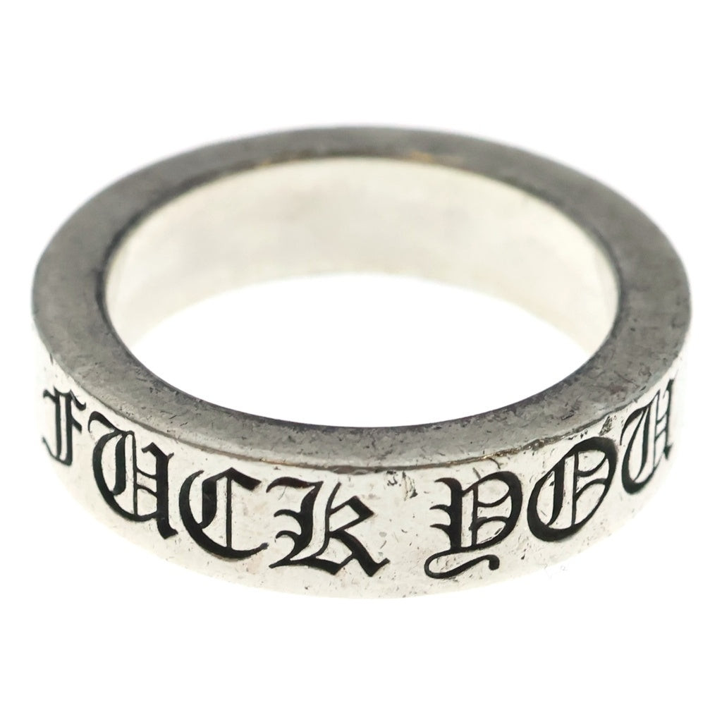 CHROME HEARTS(クロムハーツ) 6mm SPACER FUCK YOU 6mmスペーサーリング ファックユー シルバーBCA336