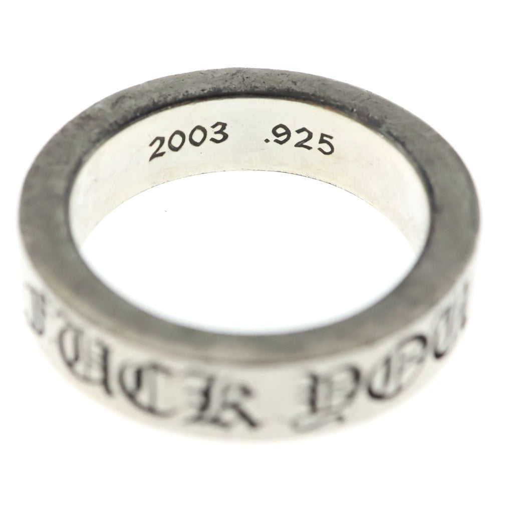 CHROME HEARTS(クロムハーツ) 6mm SPACER FUCK YOU 6mmスペーサーリング ファックユー シルバーBCA336