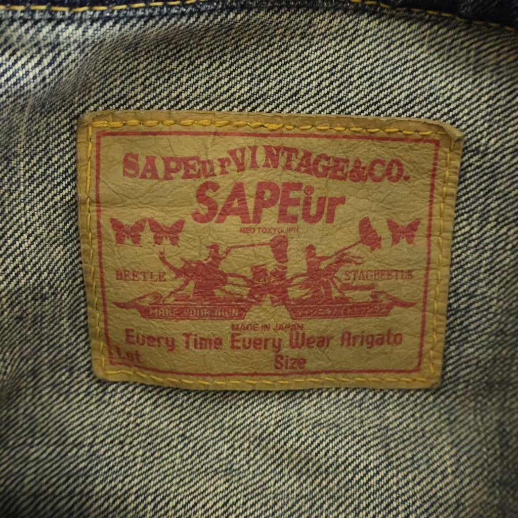 SAPEur(サプール) 5067XX REBOOT Remake Denim Jacket Indigo リブート リメイクデニムジャケット インディゴ