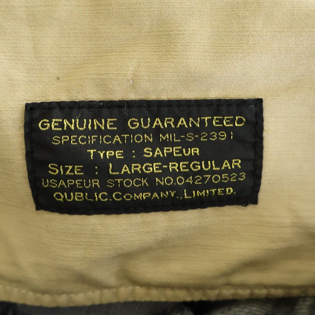 SAPEur(サプール) 5550XX REBOOT Remake Denim Pants リブート リメイクデニムパンツ インディゴ