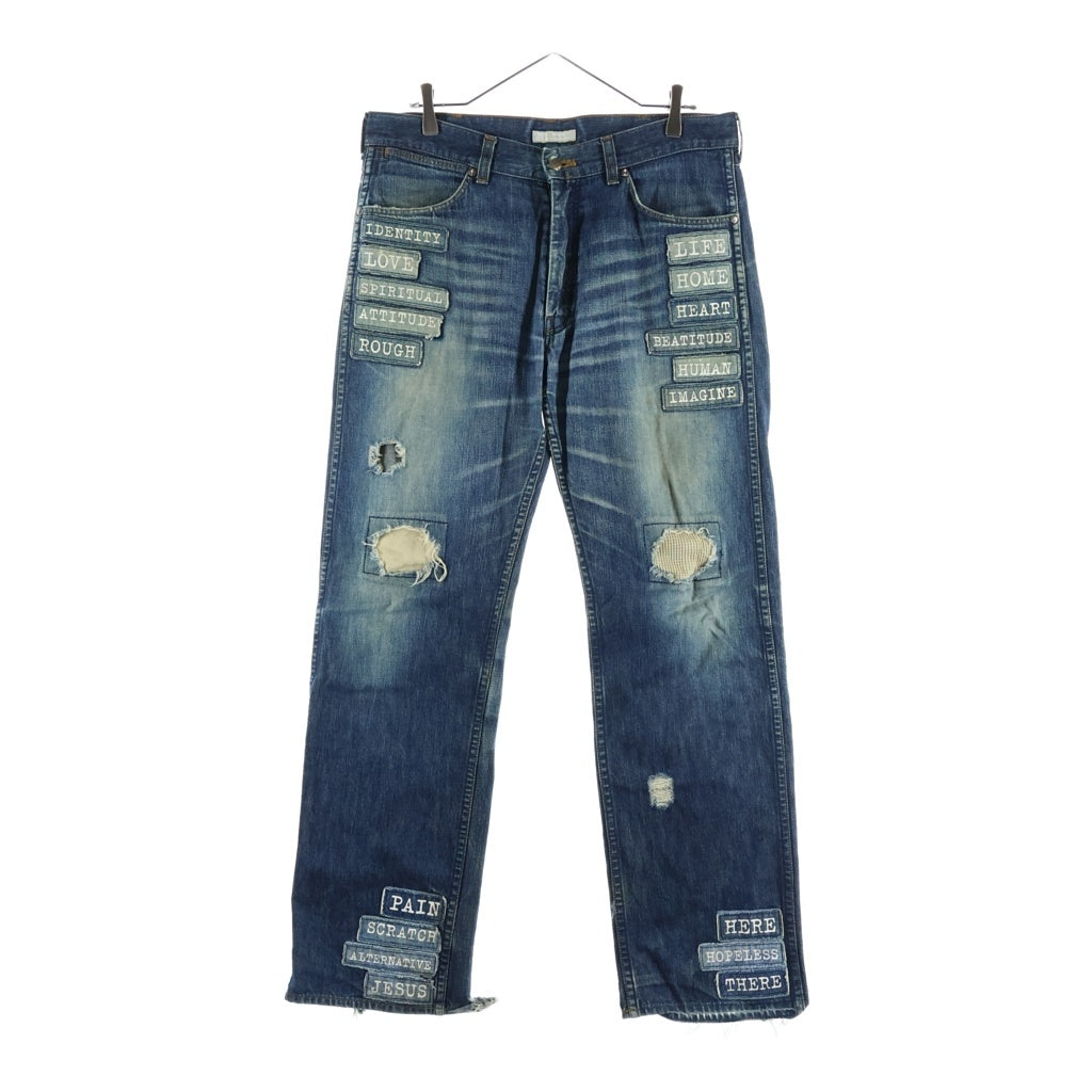 NUMBER (N)INE(ナンバーナイン) 02SS MODERN AGE期 パッチワークデニムパンツ ダメージデニム モダンエイジ期 インディゴ