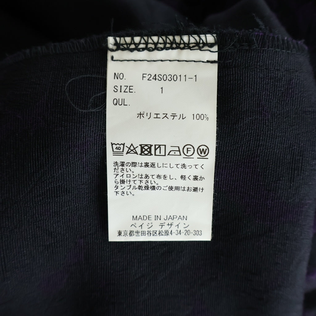 FACCIES(ファッチーズ) FRINGE JD COWBOY BLOUSON ファッチーズ フリンジ ジャカード カウボーイ ブルゾン ジャケット パープル F24S03011-1
