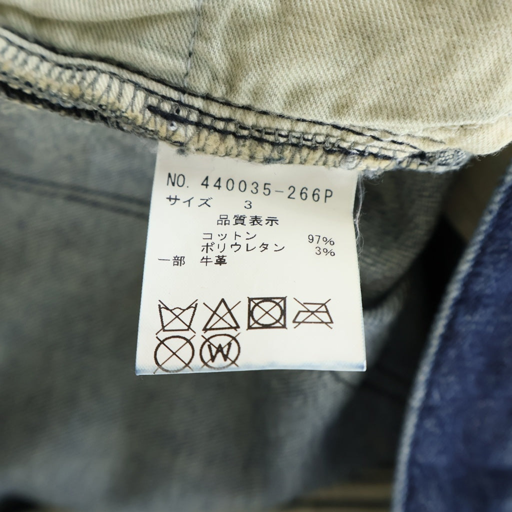 NO.ID(ノーアイディー) ×OVERDESIGN ダメージデニムパンツ スキニージーンズ インディゴ 440035-266P