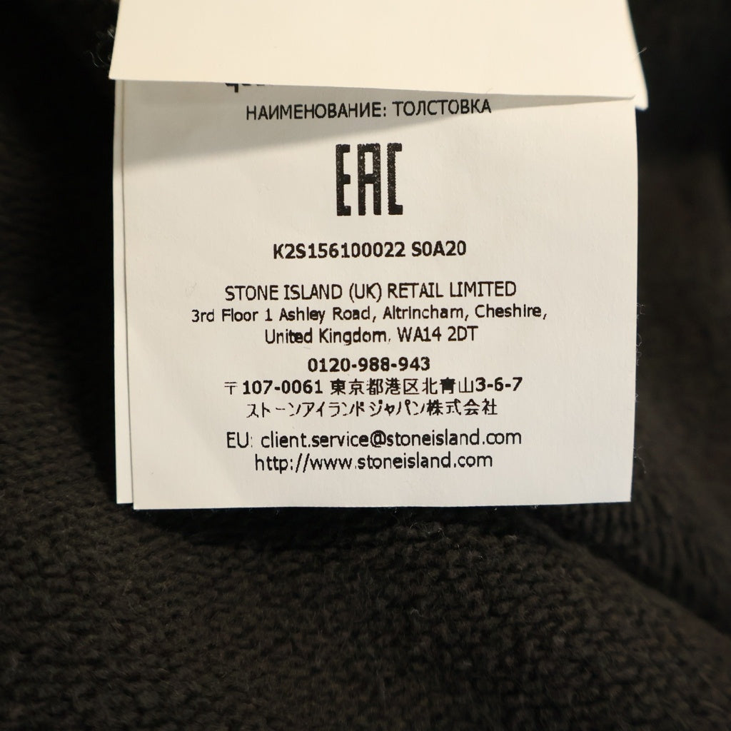 STONE ISLAND(ストーンアイランド) ロゴワッペン クルーネック 長袖スウェットトレーナー コットン ブラック K2S156100022S0A20