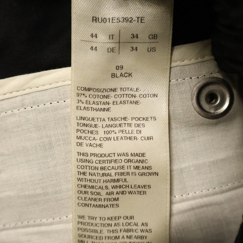 Rick Owens(リックオウエンス) 25SS BAUHAUS BELA バウハウス ベラ ハーフパンツ ショーツ ブラック RU01E5392-TE